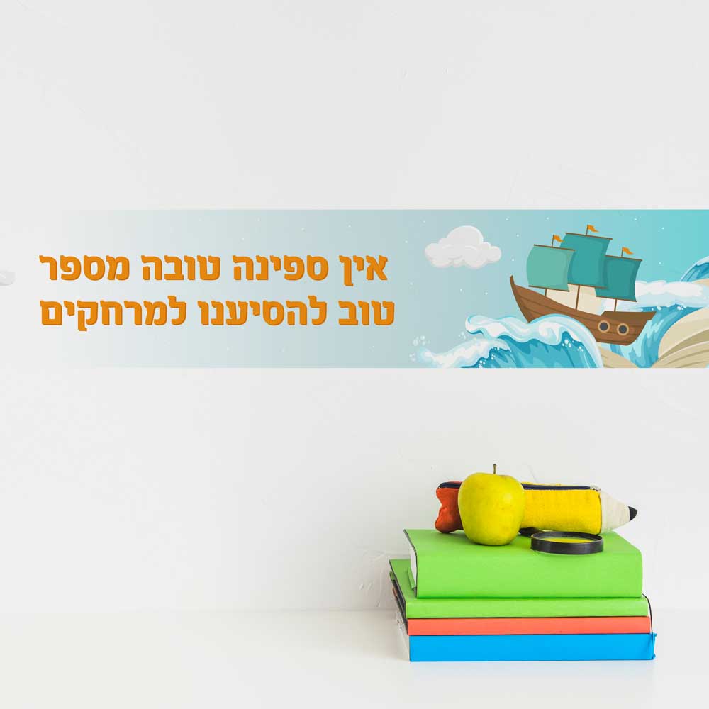 טפט בורדר